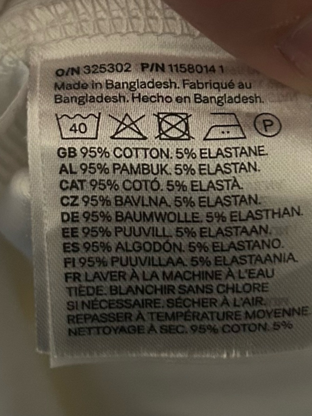 H&M White Ribbed Tank Top - Picture 6 of 6